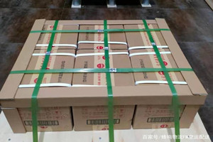 琼海空运公司酒水【机场货运当天